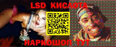 амфетамин Ипатово