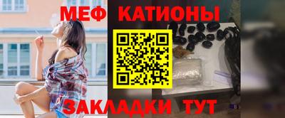 мескалин Изобильный