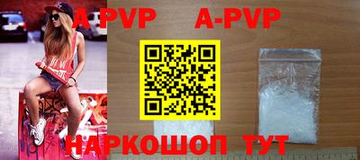 индика Ирбит