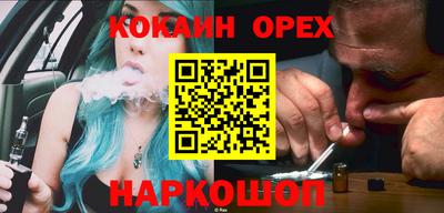 мескалин Изобильный