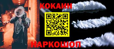мескалин Изобильный