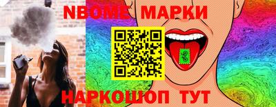 индика Ирбит