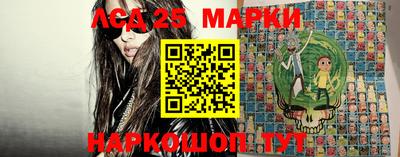 амфетамин Ипатово