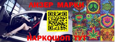 мескалин Изобильный