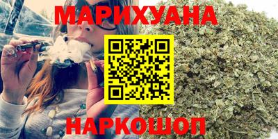 амфетамин Ипатово