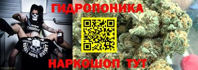 мескалин Изобильный