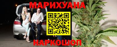 мескалин Изобильный