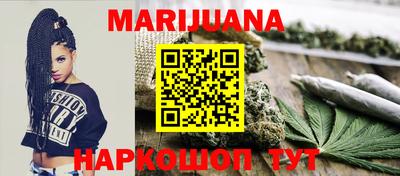 амфетамин Ипатово