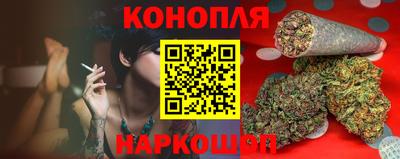 мескалин Изобильный