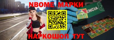 прущие грибы Кандалакша