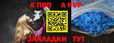 мескалин Изобильный