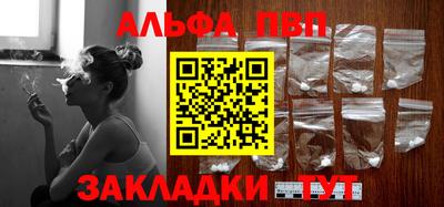 индика Ирбит