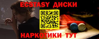 мескалин Изобильный