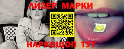 индика Ирбит