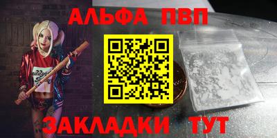 индика Ирбит