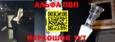 мескалин Изобильный