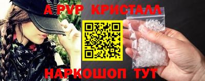 мескалин Изобильный
