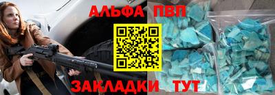 мескалин Изобильный