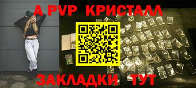 мескалин Изобильный