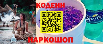 индика Ирбит