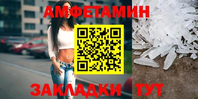 индика Ирбит