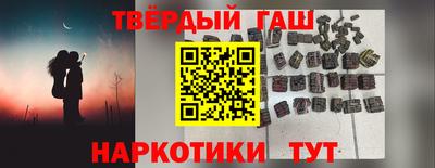мескалин Изобильный
