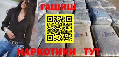 индика Ирбит
