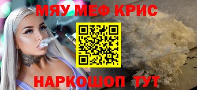 индика Ирбит