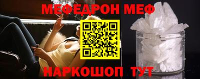 индика Ирбит